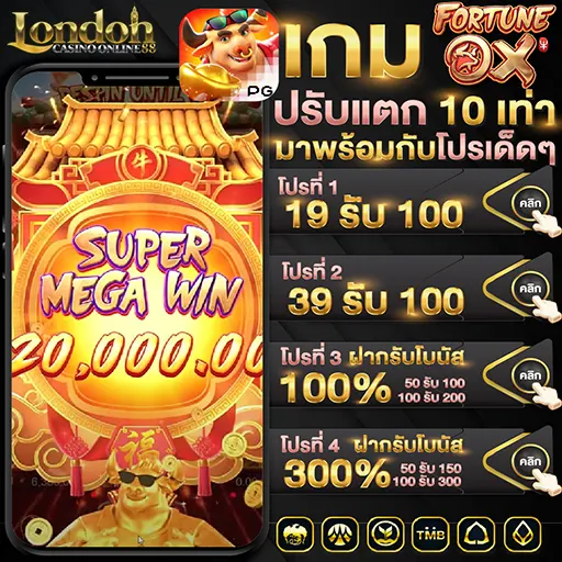 jackpot-3