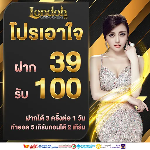 โปร-10