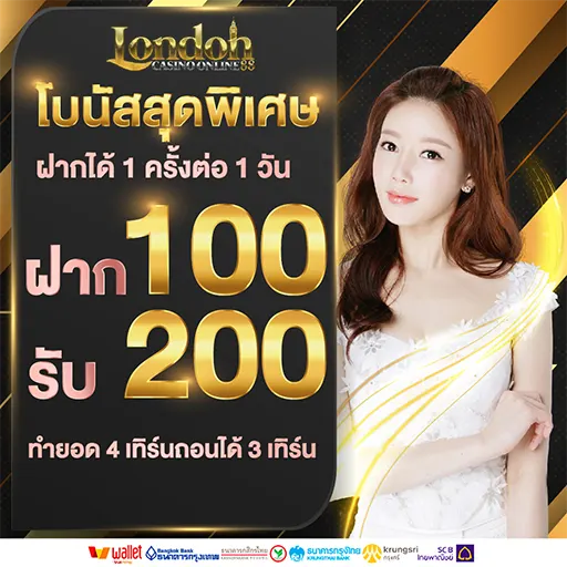 โปร-5
