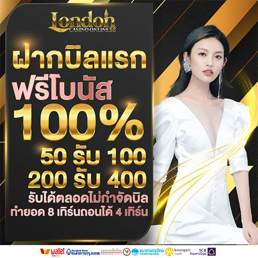 โปร-7