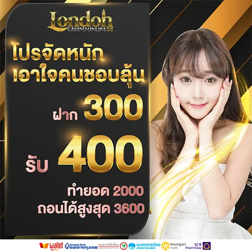 โปร-9